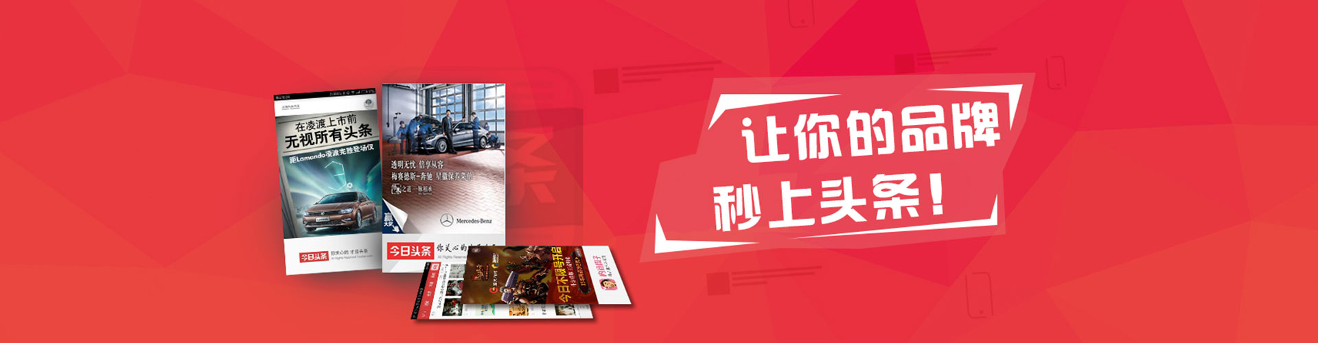 陆河谷歌竞价