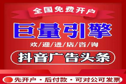 案例解析：SEM推广竞价成本控制
